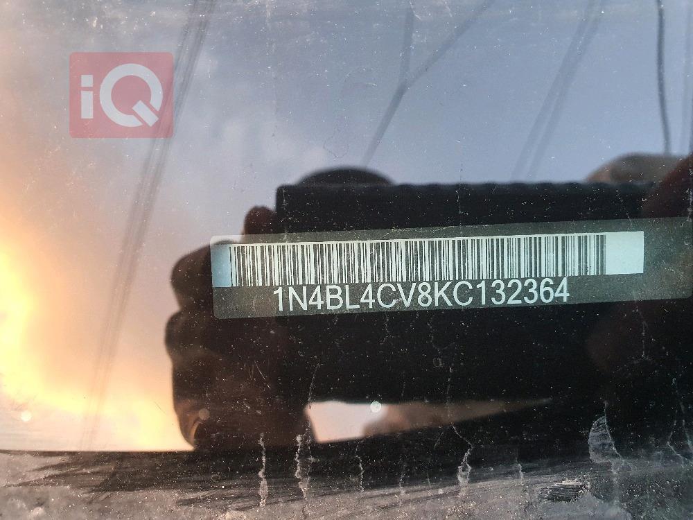 نيسان ألتيما